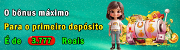 Promoções e bônus exclusivos da betfiery